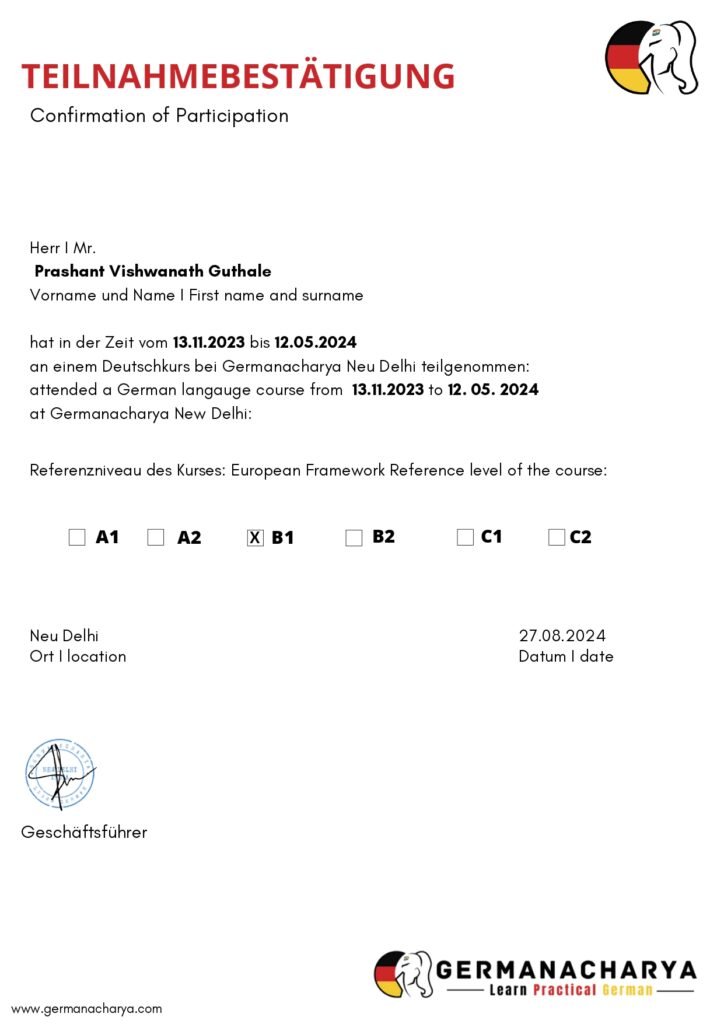 PARTICIPATION_page-0001