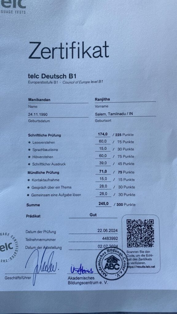 ea9dc097-1229-4972-97d8-e5b46238c523